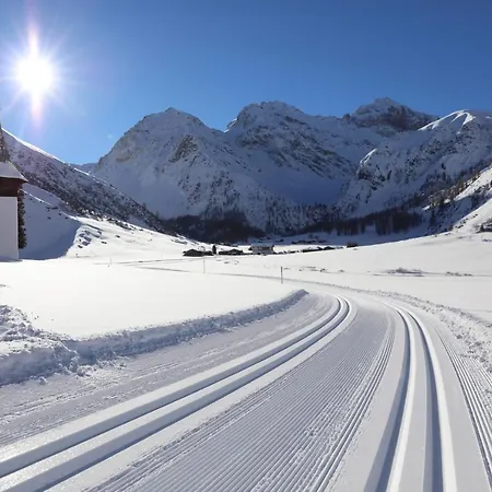 Boutique-hotel Garni Bellevue Davos 维森